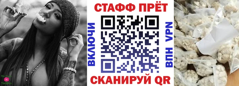 Сколько стоит Ахтубинск Амфетамин  ГАШ 