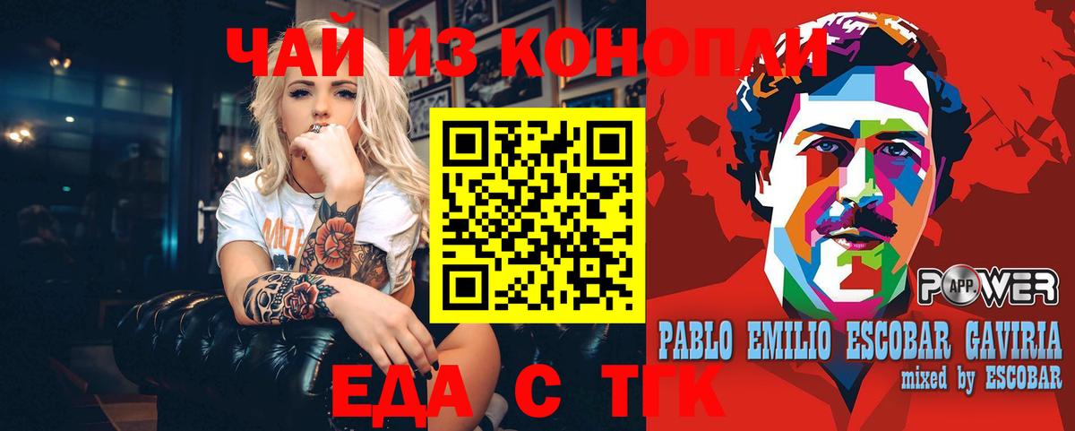 ГАШ Ахтубинск