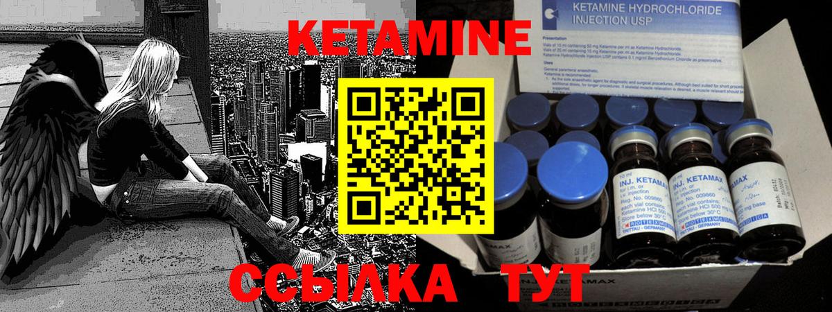 COCAIN  Гашиш  Ахтубинск  МДМА  МАРИХУАНА  Меф кристаллы  Вход с VPN  Codein 