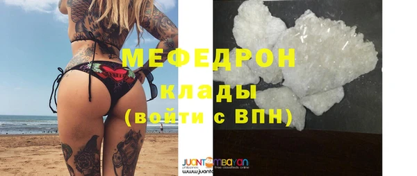 spice Арсеньев