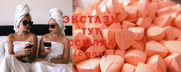 a pvp Армянск