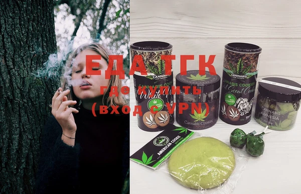 spice Арсеньев