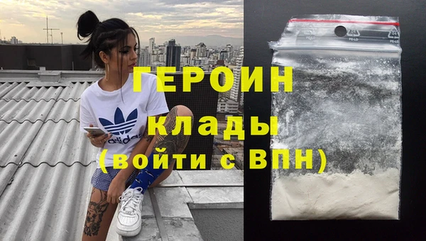 spice Арсеньев