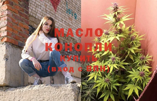 spice Арсеньев