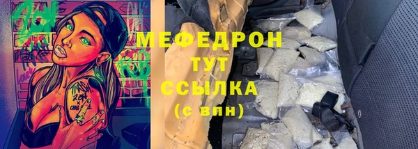 a pvp Армянск