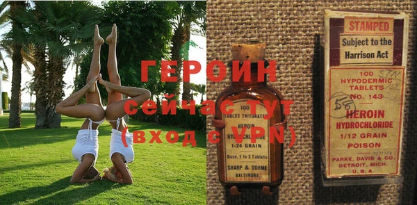 a pvp Армянск