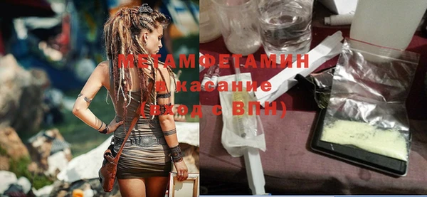 дмт Карпинск