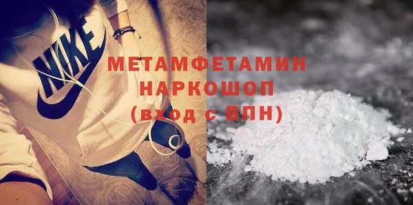 a pvp Армянск
