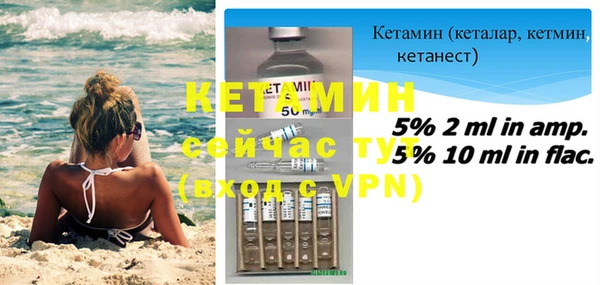 spice Арсеньев