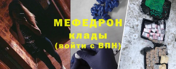 spice Арсеньев