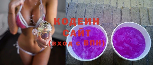 a pvp Армянск