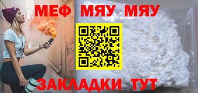 скорость mdpv Тула