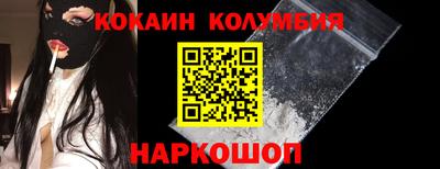 амф Усть-Джегута