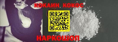 метамфетамин Туймазы