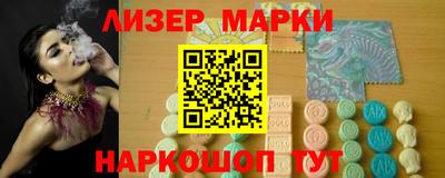таблы Тулун