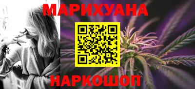 амф Усть-Джегута