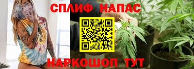 скорость mdpv Тула