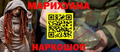 таблы Тулун