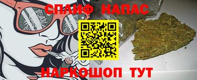 метамфетамин Туймазы