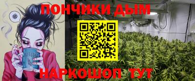 скорость mdpv Тула