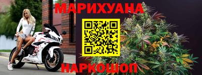 бутик Усть-Илимск