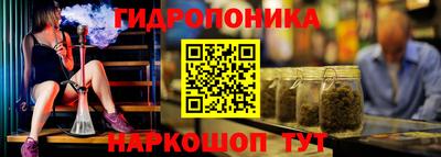 метамфетамин Туймазы