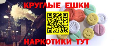 гидропоника Уссурийск