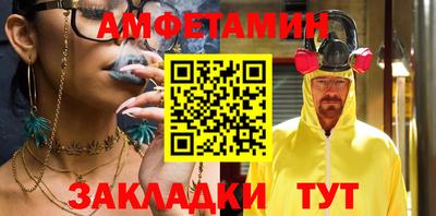 гидропоника Уссурийск