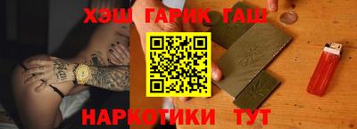 метамфетамин Туймазы