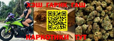 таблы Тулун