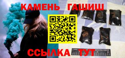 таблы Тулун