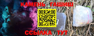 таблы Тулун