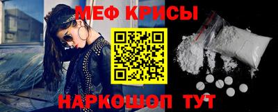 скорость mdpv Тула